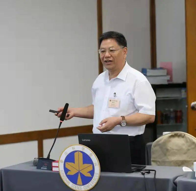 农业学术网站_农业学术报告心得体会_农业学术交流