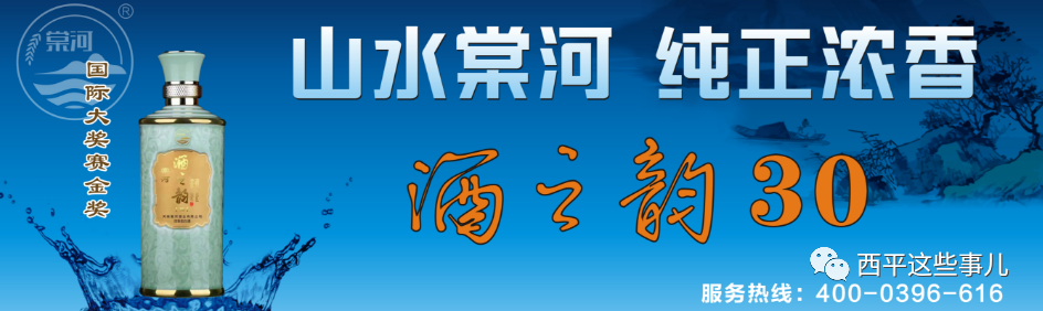 农业科普活动_关于农业科普知识的活动_科普农业活动有哪些