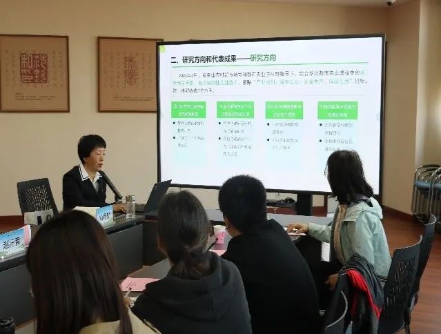 农业学术论文_农业学术报告_学术农业报告怎么写