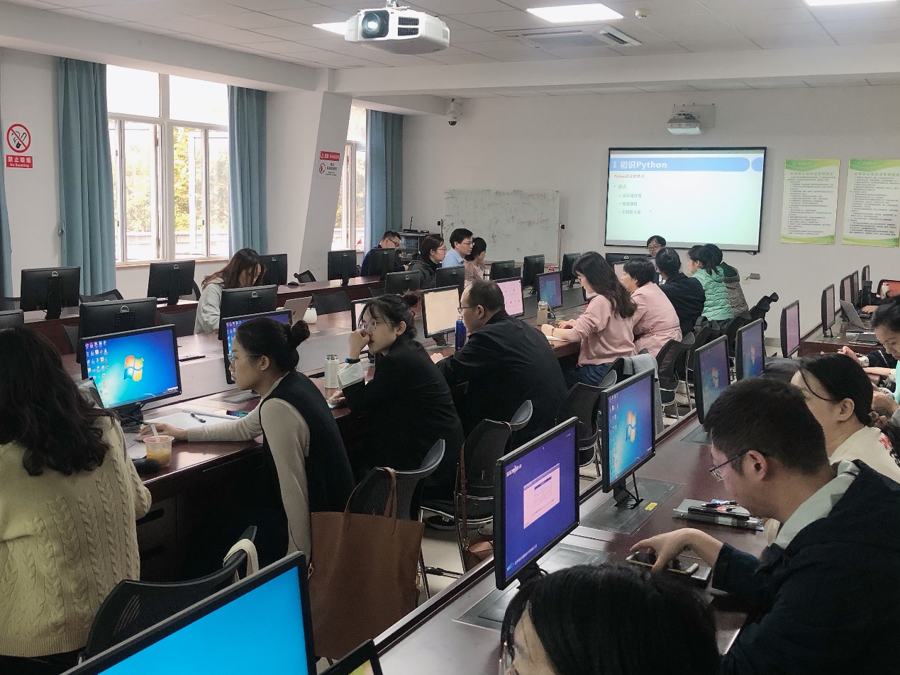 学术农业报告范文_农业学术报告_农业学术报告心得体会