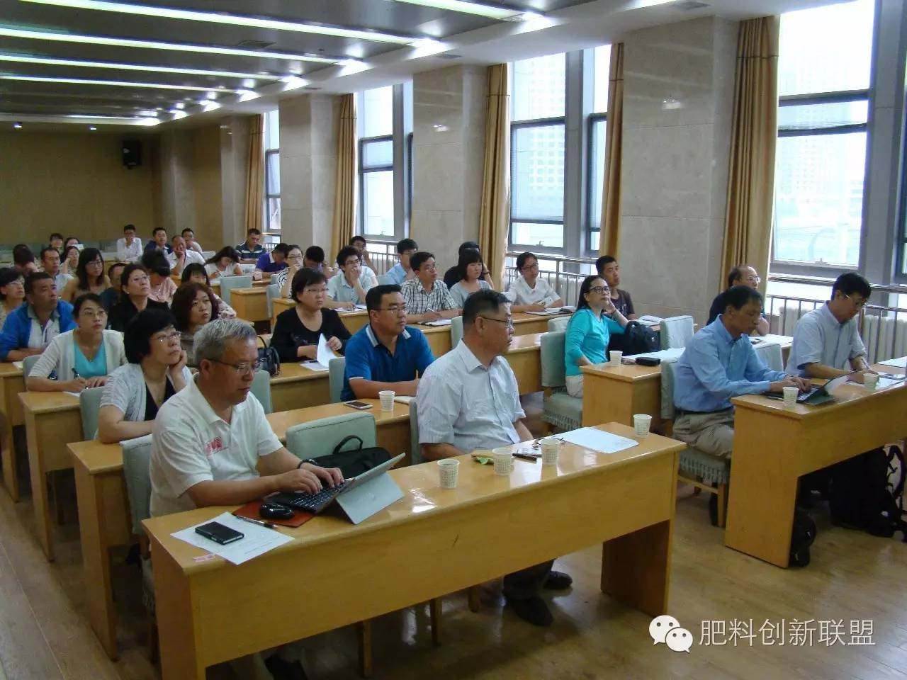 农业学术报告心得体会_农业学术报告_学术农业报告怎么写