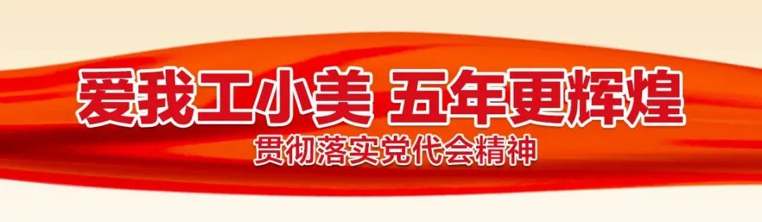 农业科普动态_农业科普展示内容_农业科普宣传栏