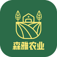 森雅农业 v1.0.4