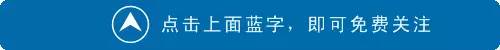 农业学术报告心得体会_学术农业报告怎么写_农业学术报告