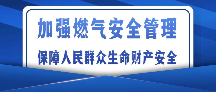 新闻综合新闻回看_农业综合新闻_临沂新闻综合频道高铁新闻