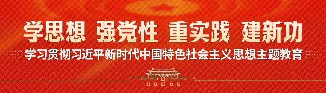 农业要闻是什么_农业要闻代收费怎么取消_农业要闻