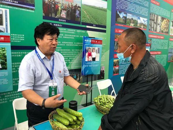 农业科普活动_科普农业活动主题_科普农业活动有哪些