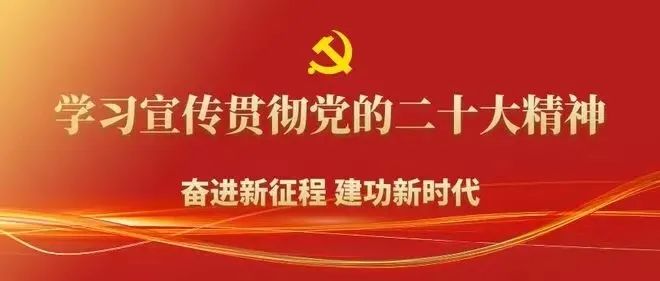 农业科普是什么意思_农业科普动态_农业科普宣传栏