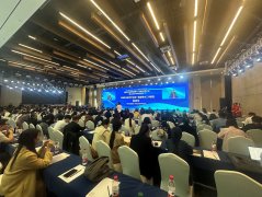 中国农业经济学会第十一次会员代表大会暨2023年