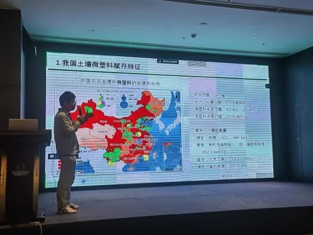 农业学术网站_农业学术会议_农业学术交流