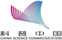 中国作物学会科普中国在行动作物科学科普专家