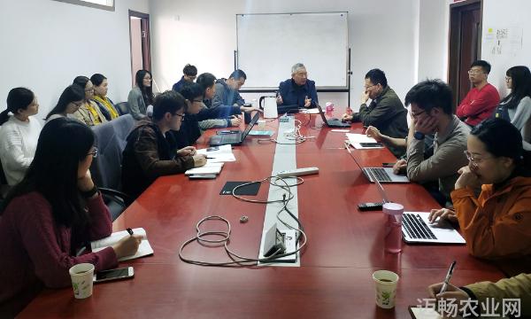 农业学术报告心得体会_学术农业交流发言材料_农业学术交流