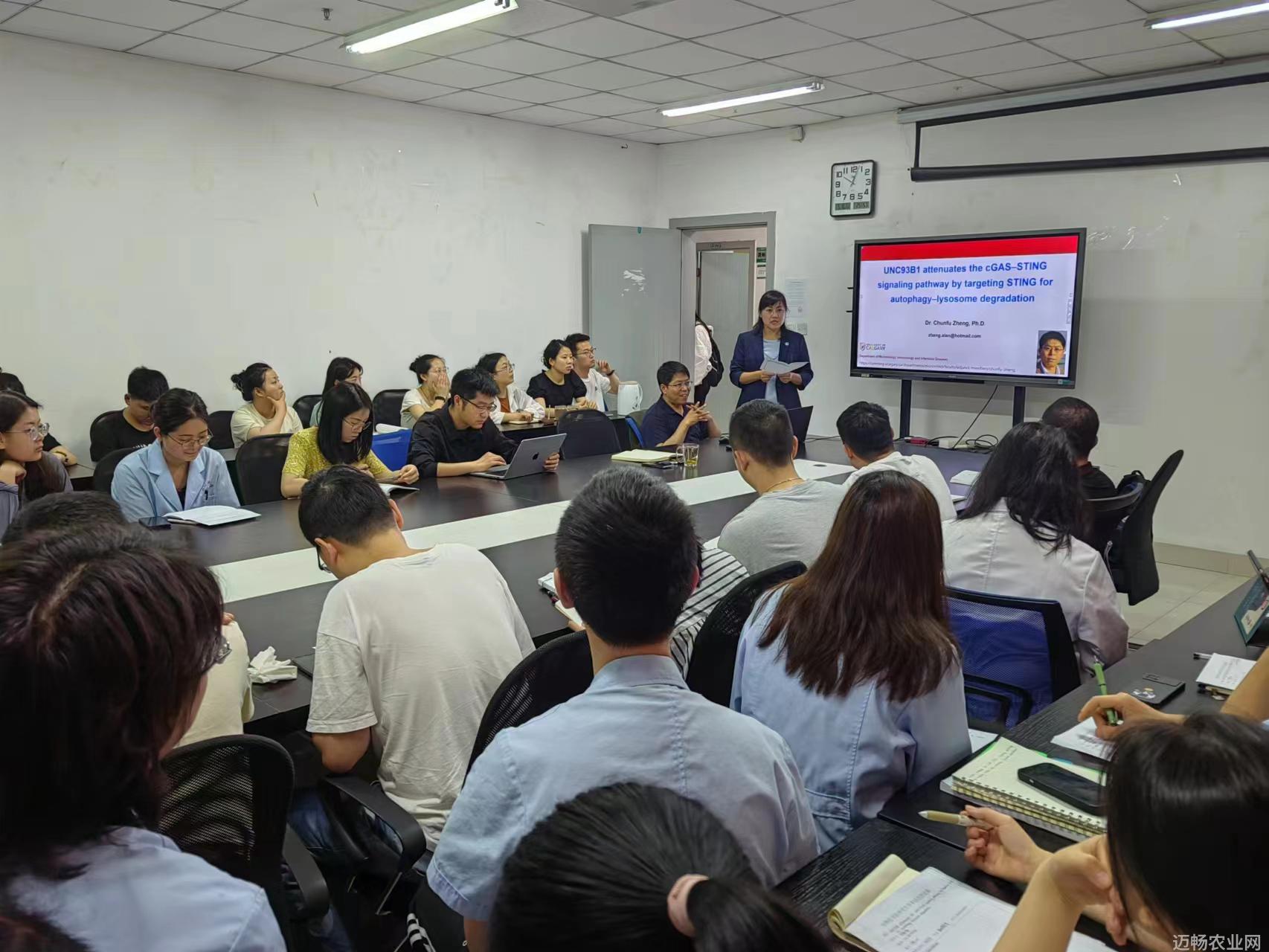 农业学术报告_农业学术报告心得体会_学术农业报告范文