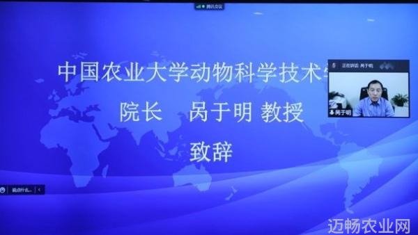 中国农业新闻网_农业新闻报道_农业综合新闻