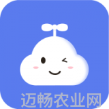 云方便农业 v1.0.3