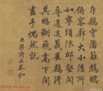 科普知识500字农科知识材料.docx