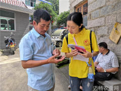 农大学子带着农科知识下乡