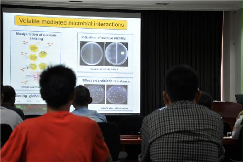 农业学术交流_农业学术网站_学术农业交流活动方案