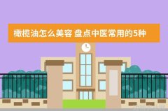 农业研究报告八项精选农业研究报告.docx