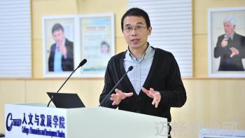 农业学术报告心得体会_农业学术交流_学术农业交流活动方案