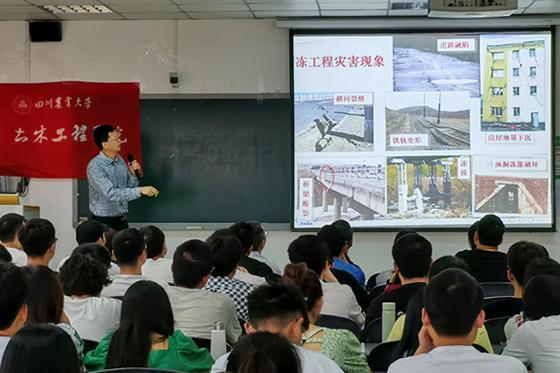 农业学术报告_学术农业报告范文大全_学术农业报告怎么写