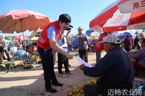 农业科普是什么意思_农业科普知识宣传_农业科普动态