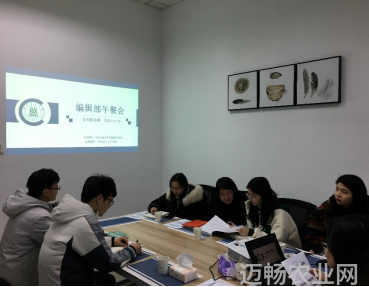 农业学术活动_学术农业活动包括哪些_农业学术会议