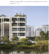 Serie Architects与Multiply Architects共同打造新加坡的