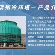 宜昌农科院欢乐参加全国玉米遗传育种学术研讨