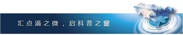 关于农业科普知识的活动_农业科普活动_农业科普知识宣传材料