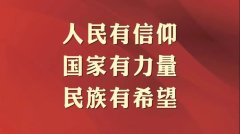 区农业农村局开展校园农业科普活动