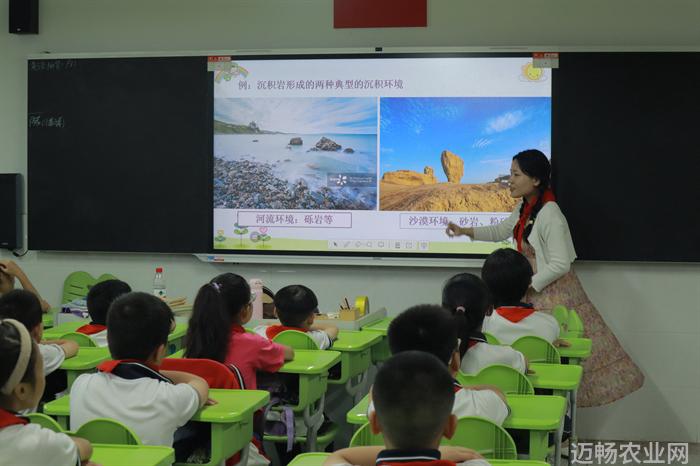 关于农业的科普宣传标语_农业科普动态_农业科普活动