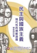 小花们接过科技的温度棒中国乡村之声田园新主