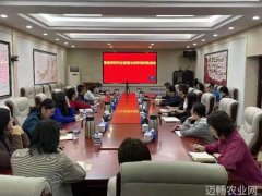 草原所召开研究生管理与培养导师务虚会