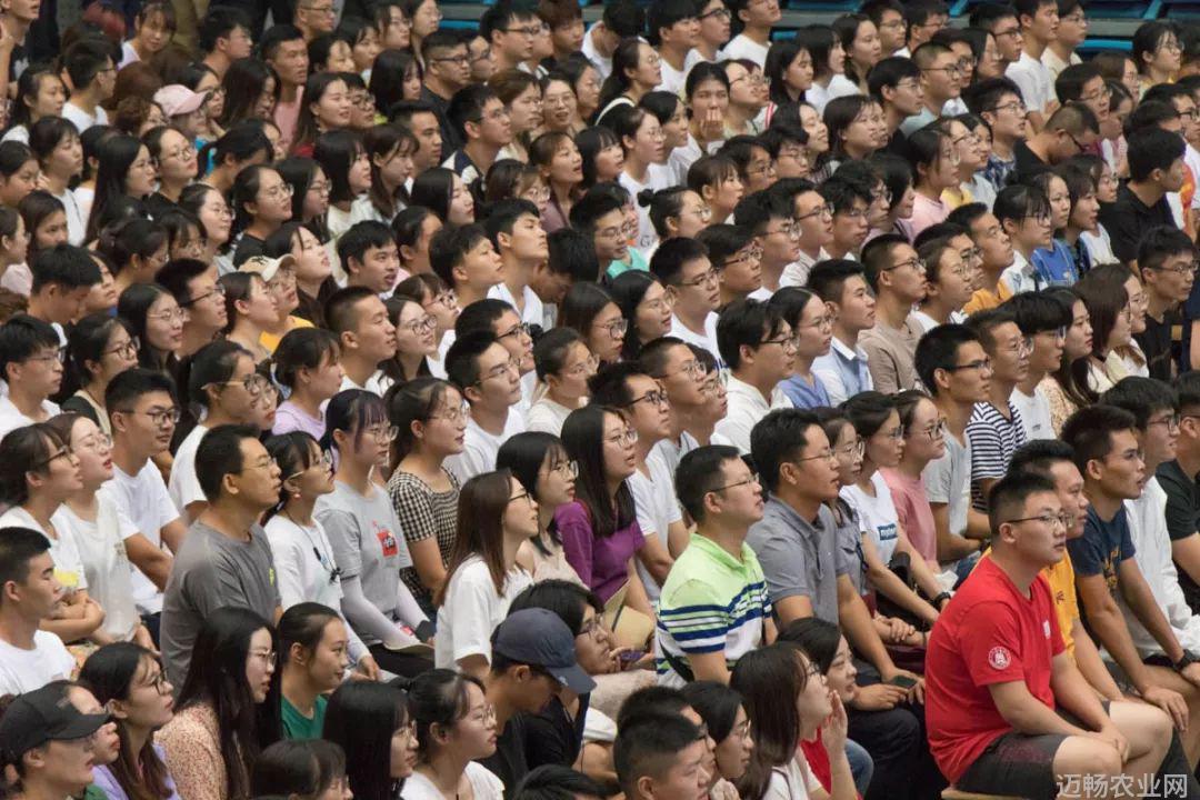 农业学术活动_传统的农业活动包括哪些_现代烟草农业学术论文集