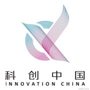 科创中国 中国作物学会收到来自中国科协科学技