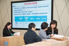 2021全国作物栽培与生理生态学及前沿动态学术交