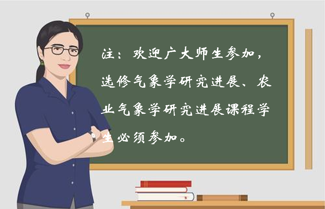 农业经济管理论文开题报告_农业学术报告_学术学位证书中文认证报告