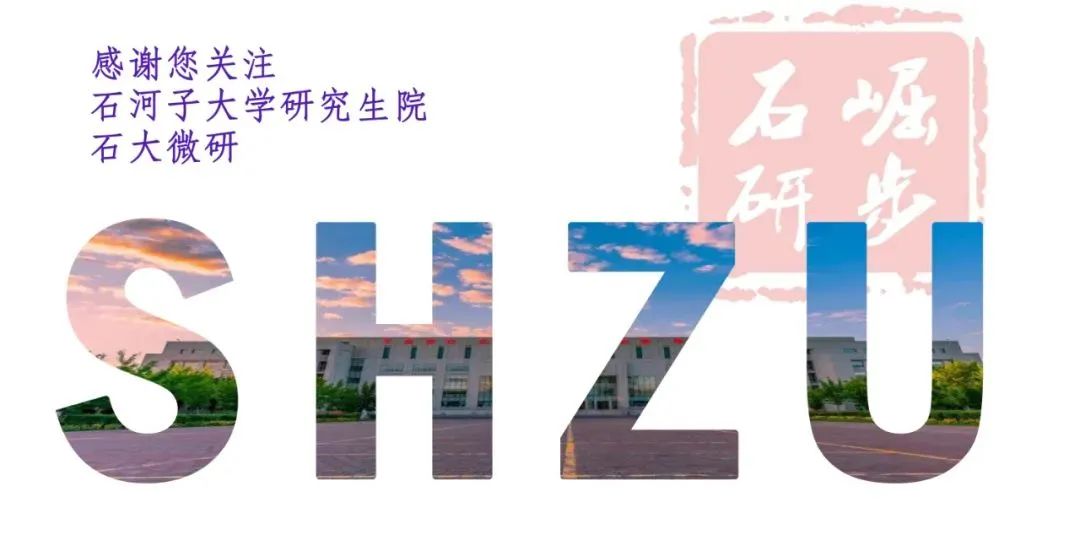 农业学术报告心得体会_农业学术交流_农业学术会议