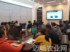 农业研究报告_农业学术报告_农业学术报告心得体会