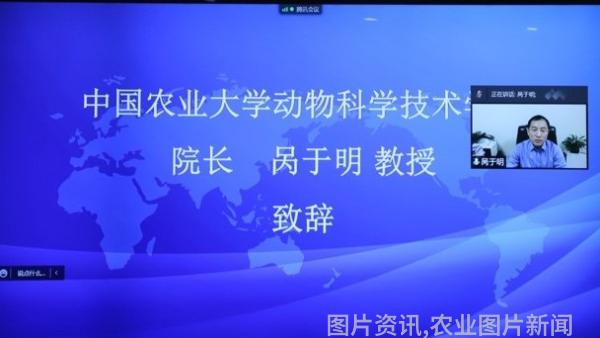 中国农业新闻网_农业新闻报道_农业综合新闻