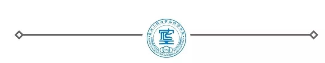 学术农业报告范文大全_学术农业报告怎么写_农业学术报告