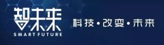 新华社图片新闻丨河北张家口国家农业科技园通